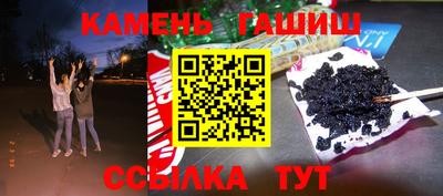 экстази Балашиха