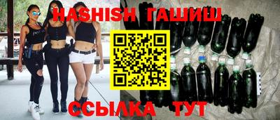 экстази Балашиха